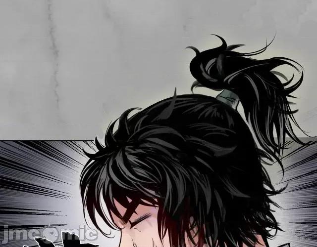 藏锋行 藏锋行122 双冥聚首.zip 第19页