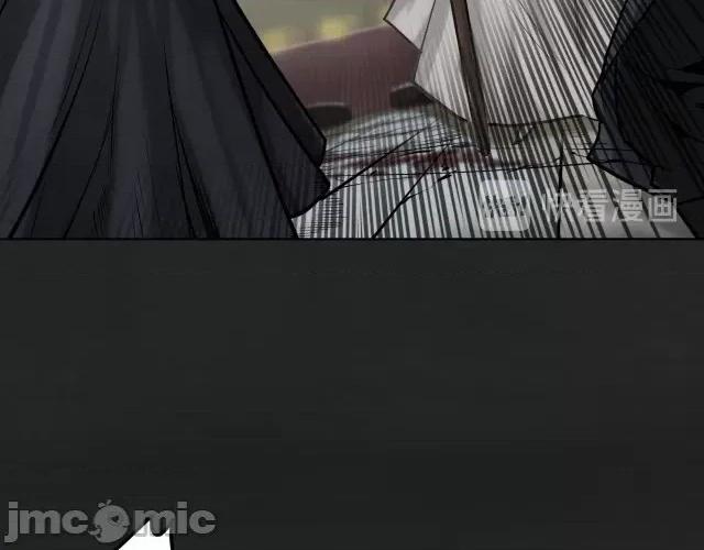 藏锋行 藏锋行122 双冥聚首.zip 第81页