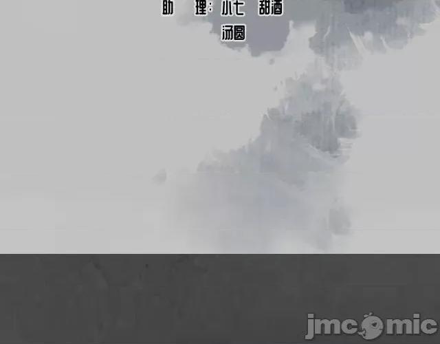 藏锋行 藏锋行123 三十年前.zip 第4页