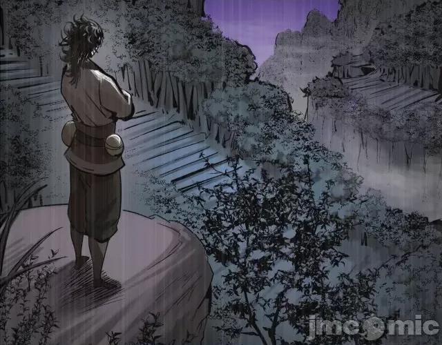 藏锋行 藏锋行123 三十年前.zip 第45页