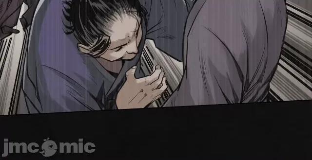 藏锋行 藏锋行123 三十年前.zip 第64页