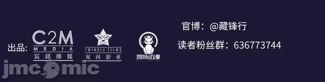 藏锋行 藏锋行123 三十年前.zip 第109页