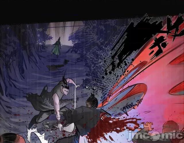 藏锋行 藏锋行124 嗜血杀神.zip 第22页