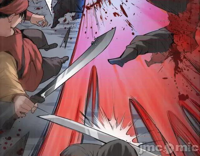 藏锋行 藏锋行124 嗜血杀神.zip 第23页