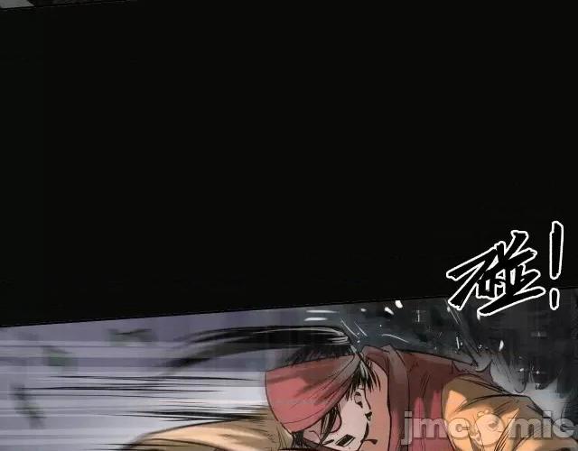 藏锋行 藏锋行124 嗜血杀神.zip 第31页