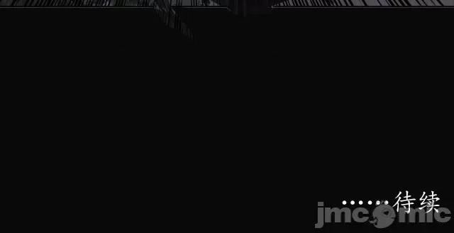 藏锋行 藏锋行124 嗜血杀神.zip 第108页