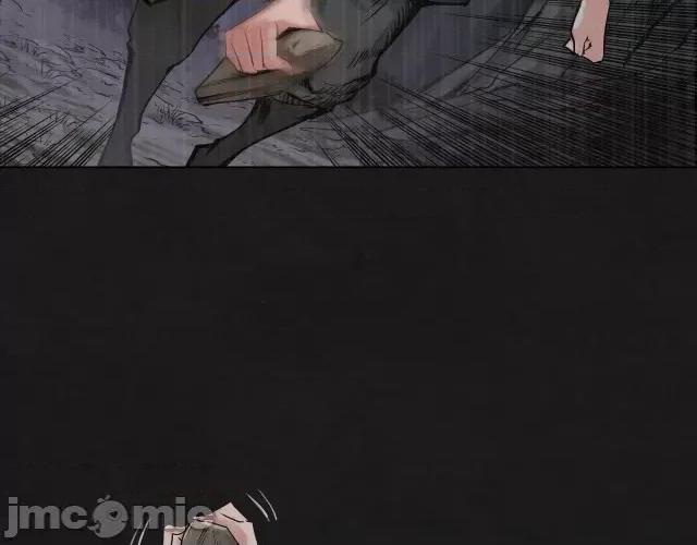 藏锋行 藏锋行125  鼓唇弄舌.zip 第47页