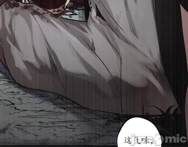 藏锋行 藏锋行125  鼓唇弄舌.zip 第56页