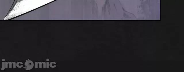 藏锋行 藏锋行125  鼓唇弄舌.zip 第69页