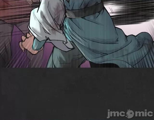 藏锋行 藏锋行125  鼓唇弄舌.zip 第89页