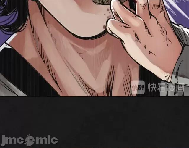 藏锋行 藏锋行125  鼓唇弄舌.zip 第104页