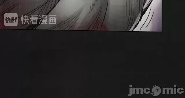 藏锋行 藏锋行126 阿弥陀佛.zip 第6页