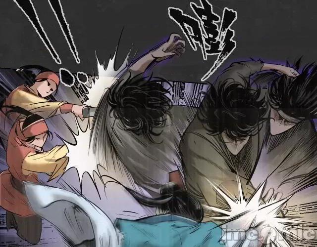 藏锋行 藏锋行126 阿弥陀佛.zip 第30页