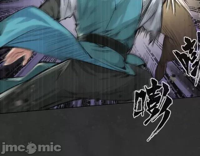 藏锋行 藏锋行126 阿弥陀佛.zip 第31页