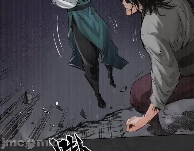 藏锋行 藏锋行126 阿弥陀佛.zip 第44页