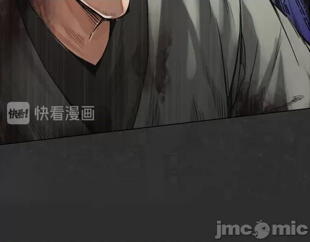 藏锋行 藏锋行126 阿弥陀佛.zip 第72页
