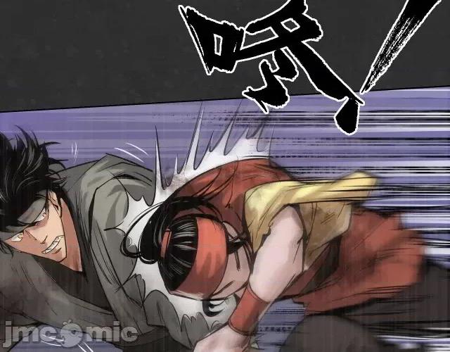 藏锋行 藏锋行126 阿弥陀佛.zip 第78页