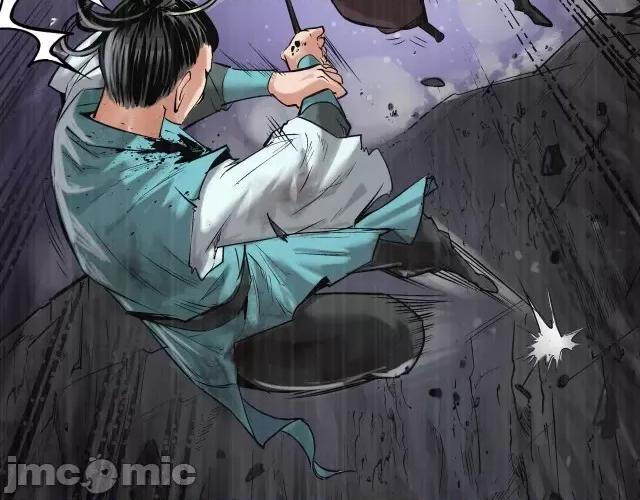 藏锋行 藏锋行126 阿弥陀佛.zip 第82页