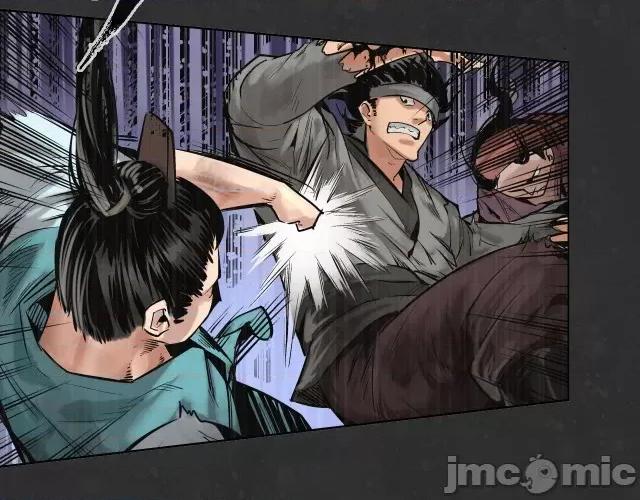 藏锋行 藏锋行126 阿弥陀佛.zip 第87页