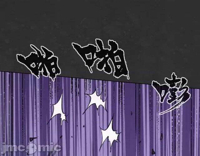 藏锋行 藏锋行126 阿弥陀佛.zip 第91页