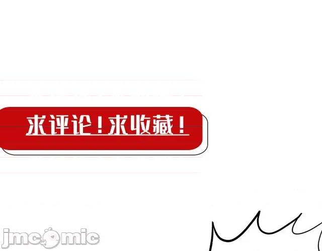 藏锋行 藏锋行126 阿弥陀佛.zip 第121页