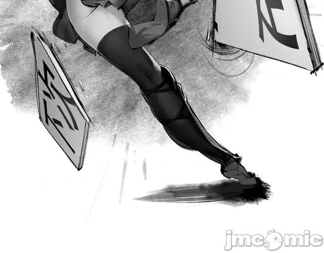 藏锋行 藏锋行126 阿弥陀佛.zip 第123页