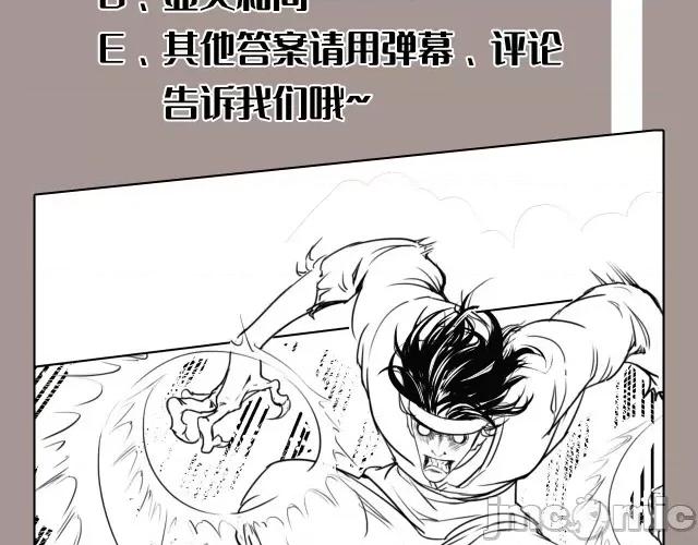 藏锋行 藏锋行126 阿弥陀佛.zip 第125页