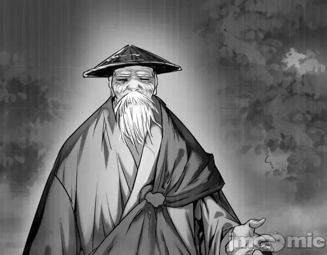 藏锋行 藏锋行127 三才再聚.zip 第1页