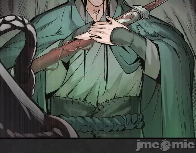 藏锋行 藏锋行127 三才再聚.zip 第63页