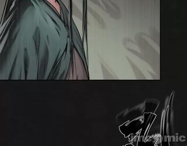 藏锋行 藏锋行128 二次赌约.zip 第37页