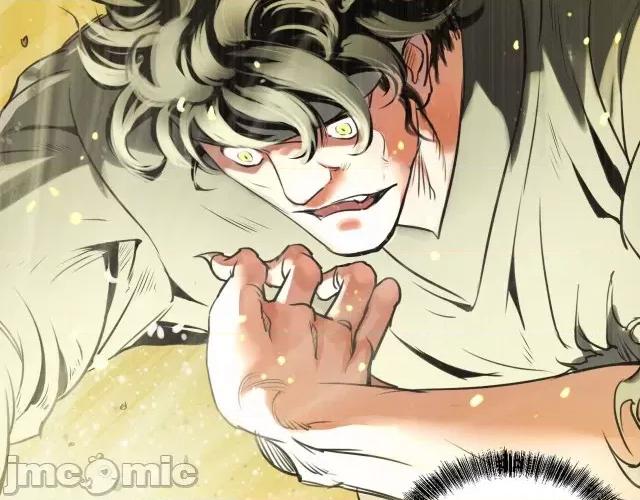 藏锋行 藏锋行128 二次赌约.zip 第52页