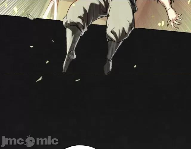 藏锋行 藏锋行128 二次赌约.zip 第62页