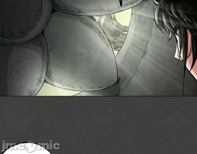 藏锋行 藏锋行128 二次赌约.zip 第72页