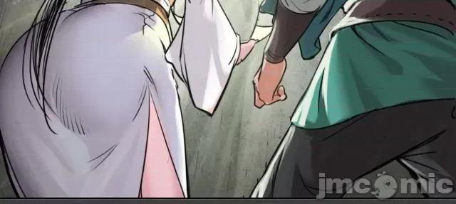 藏锋行 藏锋行128 二次赌约.zip 第74页