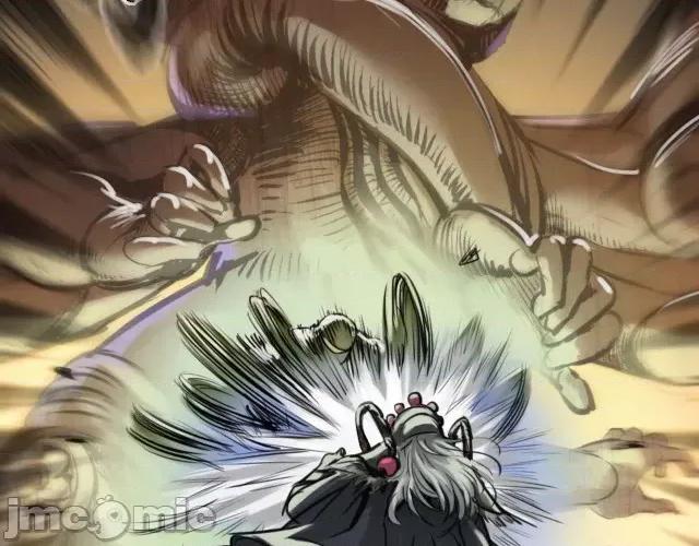 藏锋行 藏锋行128 二次赌约.zip 第120页