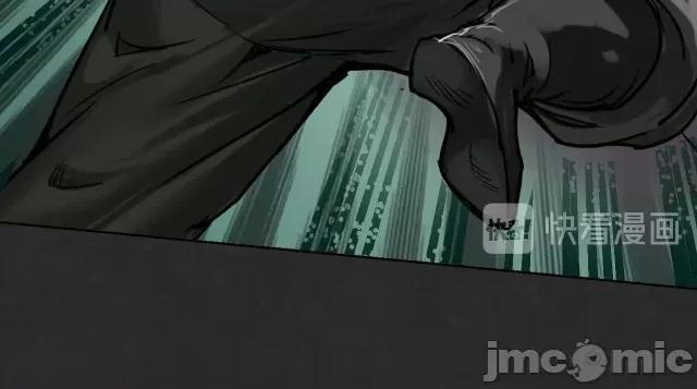 藏锋行 藏锋行129 鬼王真身.zip 第16页
