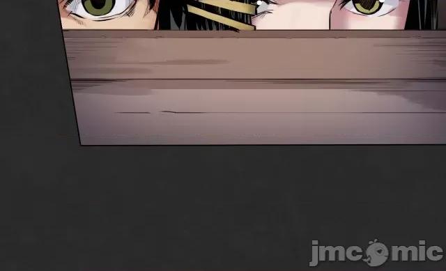 藏锋行 藏锋行129 鬼王真身.zip 第93页