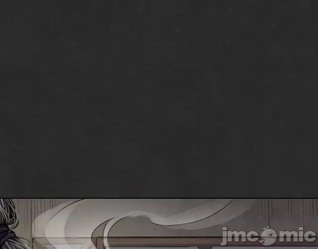 藏锋行 藏锋行130 二解牵肠.zip 第14页