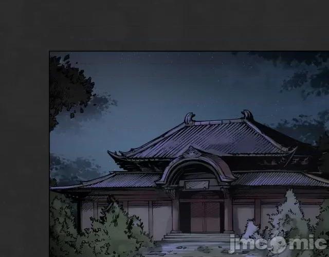 藏锋行 藏锋行130 二解牵肠.zip 第30页