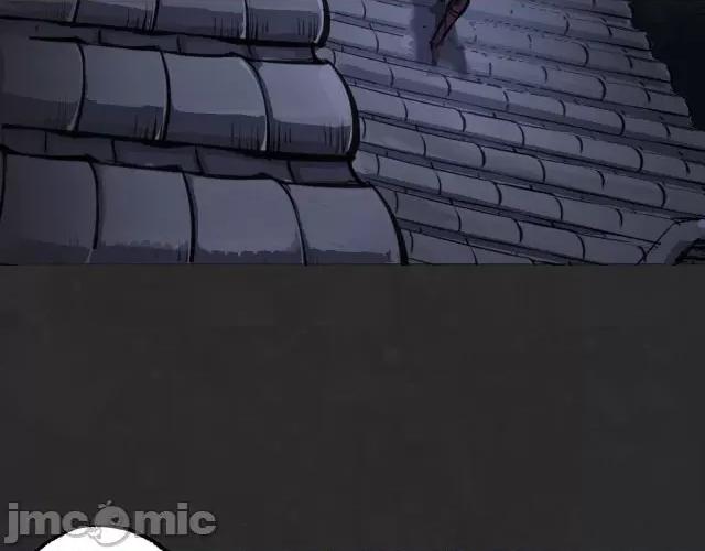 藏锋行 藏锋行130 二解牵肠.zip 第34页