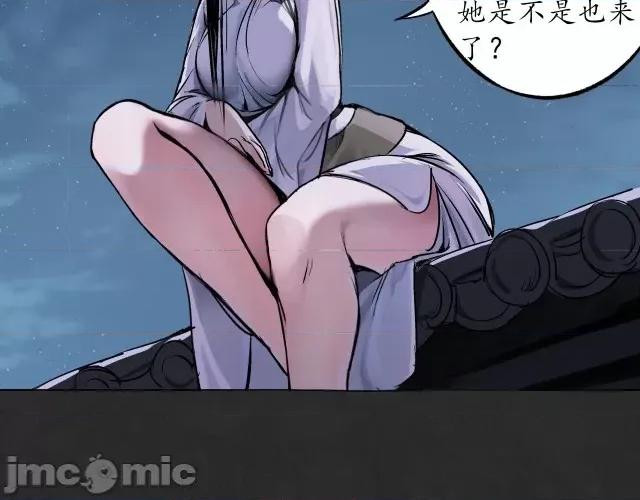 藏锋行 藏锋行130 二解牵肠.zip 第54页