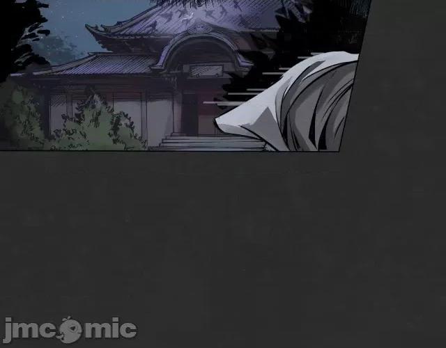 藏锋行 藏锋行130 二解牵肠.zip 第70页