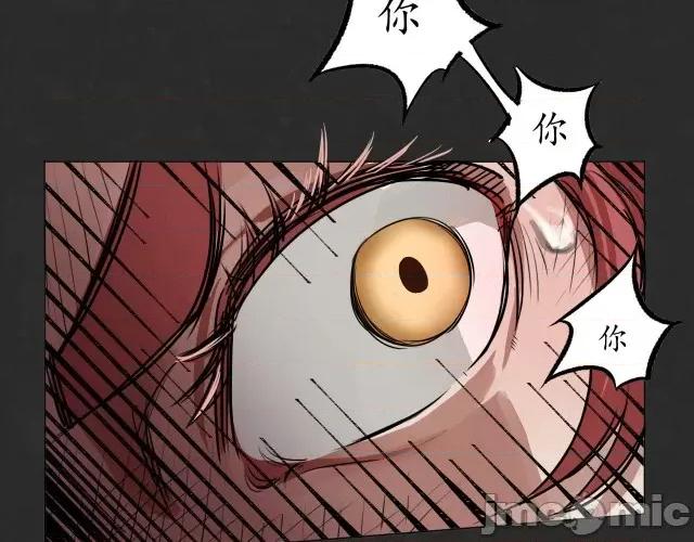 藏锋行 藏锋行130 二解牵肠.zip 第80页