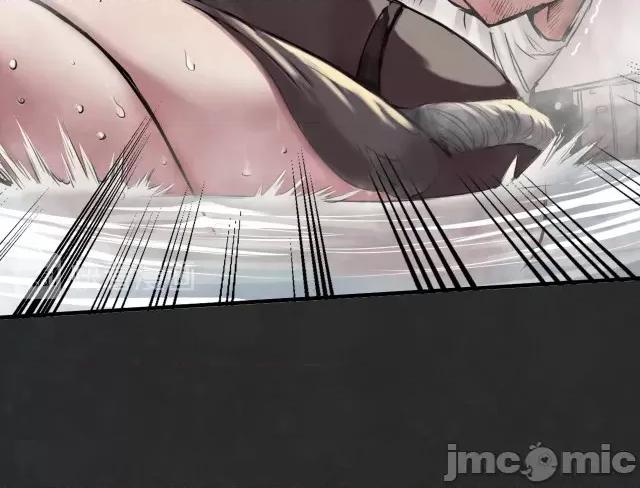 藏锋行 藏锋行130 二解牵肠.zip 第90页