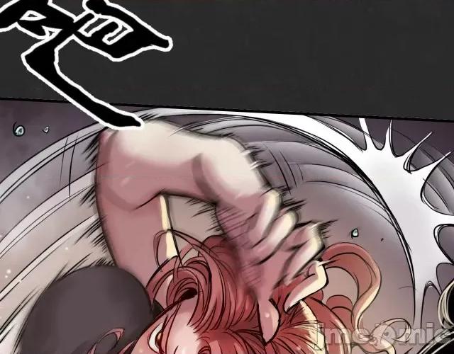 藏锋行 藏锋行130 二解牵肠.zip 第93页