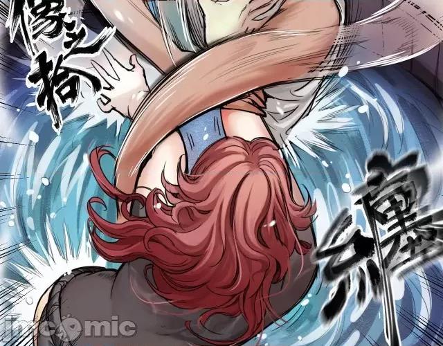 藏锋行 藏锋行130 二解牵肠.zip 第99页