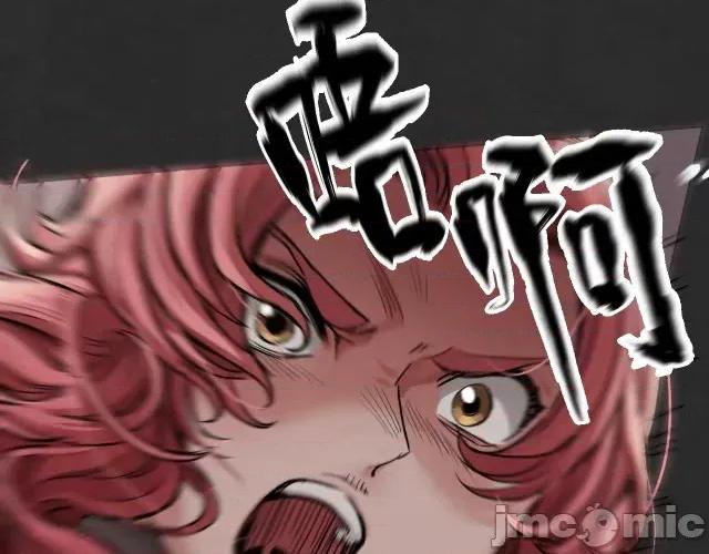 藏锋行 藏锋行130 二解牵肠.zip 第109页