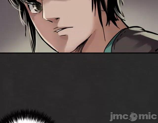 藏锋行 藏锋行130 二解牵肠.zip 第125页