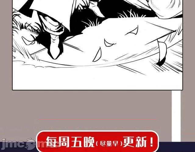 藏锋行 藏锋行130 二解牵肠.zip 第132页