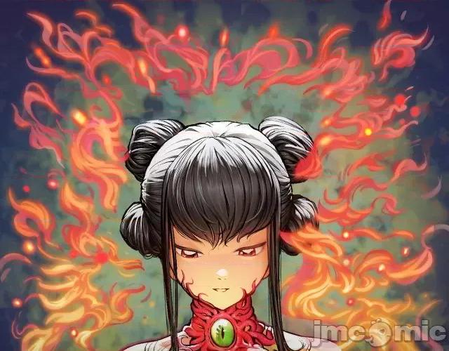 藏锋行 藏锋行131 吾名权舆.zip 第1页